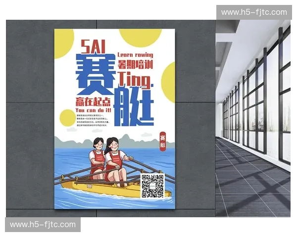 预测赛艇：把握风向与节奏，赢在起点的智慧之选